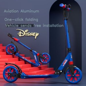 Distributor Three Gear Adjustable Aluminum Alloy Foot Brake Kids Scooter
